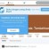 Cara Merubah Tampilan Baru Twitter
